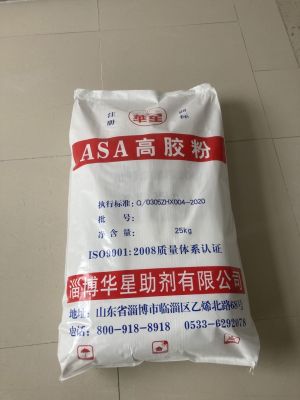  ASA高膠粉HX-960系列